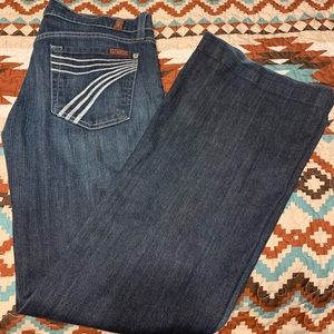 7 for all mankind dojo